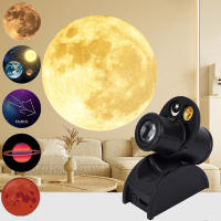 Lámpara De Noche Proyector De Luna USB Con LED Reemplazable Proyector De Planetas Con Fondo De Constelaciones Para Ambiente - details 0