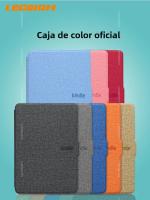 Funda Magnética Inteligente Para Kindle 11 Pulgadas 2022 C2V2L3 Cubierta De Tela De Fibra Con Protector De Pantalla De Cuero Compatible Con Todos Los Modelos Recientes - details 2