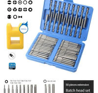 Juego De Extensión Para Destornillador Eléctrico 36/50PCS Barra De Cabeza Larga De Acero Al Carbono Para Taladro Eléctrico Herramienta De Perforación De Madera - details 8