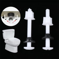 Kit De Reparación Para Asiento De Inodoro Con Tornillos Y Juntas De Plástico 2 Piezas Accesorios Para Baño Herramientas DIY - details 0