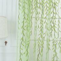 Cortinas De Yarn Con Patrón De Almendra Jaquearl Elegante Para Decoración De Habitaciones Y Ventanas Estilo Chic Y Moderno - details 7
