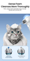 ROJECO Dispensador De Jabón Automático Para Mascotas Máquina De Espuma De Baño Para Perros Y Gatos Limpiadora Eléctrica Sin Cable - details 5