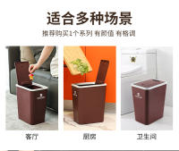 Bandeja De Papel Nordic Press Tipo Con Tapa Y Odorless Rectangular a Prueba De Fugas Para Baño Y Cocina Acero Inoxidable Para Oficina Y Uso Doméstico - details 17