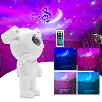 Proyector De Galaxia Y Astronauta Bluetooth Luz Nocturna LED Para Dormitorio Decoración De Hogar Regalo Para Niños Luz De Noche Estelar Y Luna - details 6