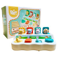 Juego De Aprendizaje Montessori Para Bebés Caja De Botones De Juego De Ocultar Y Encontrar Regalo De Cumpleaños De Halloween Y Navidad - details 0