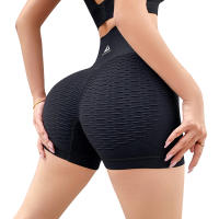 Shorts Deportivos De Yoga Para Mujer Cintura Alta Push up Sin Costuras Levantamiento De Glúteos Para Gimnasio Correr Y Jogging Ropa Deportiva - details 19