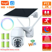 Cámara Solar Tuya WiFi 3MP Con Batería De 10000mAh PTZ Exterior Vigilancia Nocturna Vision Infrarroja Seguimiento Humano AI CCTV Inteligente - details 0