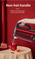 Hervidor de agua electrico 2,5 L 1500W de acero inoxidante oculto, hervidor electrico con apagado automatico, y con filtro extraible y lavable. Sokany - details 0