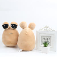 Peluche De Anime Juego Mi Mascota Alienígena Pou Kawaii 22Cm Juguete De Peluche Para Niños Regalo De Cumpleaños Y Navidad - details 1