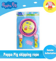 Cuerda De Saltar Peppa Pig Para Niños Equipo De Fitness Portátil Juguetes Educativos Y Divertidos Longitud 7 Pies Regalo Para Niños - details 0