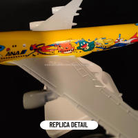 Replica De Avión De Metal a Escala 1:250 JAPAN ANA B747 Modelo De Aviación Para Decoración De Oficina Y Hogar Arte Miniatura Juguete Antiestrés Para Niños - details 3