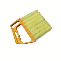Cepillo De Limpieza Para Cortina De Louver Cepillo Desmontable Herramienta De Limpieza Para Ventilador Y Aire Acondicionado Material Plástico - details 3