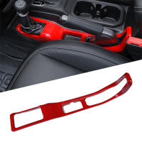 Cubierta De Decoración Para Portavasos Del Panel De Cambio De Marchas 4WD Para Jeep Wrangler JL 2018-2023 ABS Fibra De Carbono Roja Accesorios De Interior - details 10