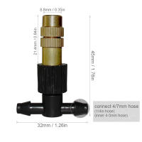 Boquilla De Rociador Ajustable De Cobre 15-250PCS Con Conector De Plástico 4/7mm Sprinkler De Rociador De Agua Para Riego Y Enfriamiento - details 1