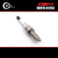 Palo De Encendido SC20HR-11 Para Toyota Prius Scion Lexus 90919-01253 Piezas De Repuesto De Automóviles Material Estándar - details 3