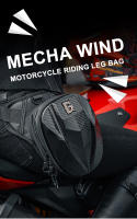 Bolsa De Pierna Impermeable Para Motocicleta Carbono Fibra Caja Rígida Hombro Pack Casual Exterior Para Hombres Y Mujeres - details 0