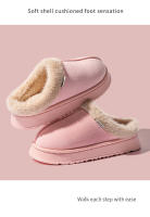 Nuevos Pantuflas De Hombre Con Suela Gruesa Y Peluche Para Invierno Antideslizante Y Calor Interior Adecuadas Para Parejas - details 9