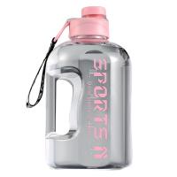 Botella De Agua Para Senderismo Y Fitness De Gran Capacidad Calibración Precisa Material Plástico De Grado Alimenticio Bebida Científica - details 11
