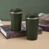 Térmica De Acero Inoxidable 380/510ML Para Viajes Resistente a Fugas Termo Insulado Para Café Y Té Botella De Agua Aislada - details 18