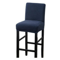Cubierta De Silla Elástica De Spandex Con Trenzado Para Bar Stool Cubierta De Asiento Sólida Decoración Para Hogar Hotel Banquete Silla De Comedor Moderna - details 9