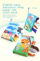 Libro De Tela Para Bebés Con Sonido Y Rompecabezas Juguete Interactivo Para Niños Actividad Sensorial De Aprendizaje Temprano Papá-Mamá-Hijo - details 0
