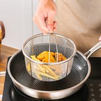 Cesta de Malla para vapor, versátil y Calor Resistant, fácil de limpiar para Restaurantes (20 cm) - details 2