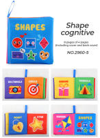 Libros De Aprendizaje Temprano Para Niños Y Niñas De 4 Páginas En Blanco Y Negro Juguete Educativo Montessori Para El Desarrollo Visual Y Sensorial - details 11