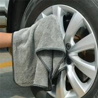 Toalla De Lavar Coche 1200GSM Doble Cara Toalla Detallada De Redes Treceadas Super Absorbente Para Limpieza Del Hogar Y Coche - details 5