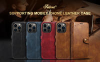 SUTENI Funda De Teléfono De Cuero Magnética Para iPhone Con Porta Tarjetas Diseño De Cierre En Forma De Concha Compatible Con Modelos Diferentes - details 0