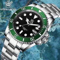 Reloj De Buceo Automático STEELDIVE SD1953 Nuevo Con Pantalla De Doble Color En Acero Inoxidable Cristal De Zafiro 300M Impermeable Para Hombres - details 9