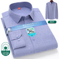 Camisa De Lujo Para Hombre 2024 Con Estampado Largo Manga Primavera Otoño Social Formal Moda Negocios Rayas a Cuadros Botones Top Masculino - details 11