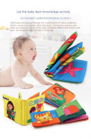 Libros De Tela Suave Para Bebés Con Sonido De Rasguño Libros Silenciosos Para Bebés Infantes Juguetes Educativos De Aprendizaje Temprano Resistentes Al Desgaste Para 0-12 Meses - details 1
