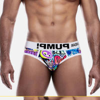 Ropa interior Sexy de la serie Graffiti para hombre, cinturón elástico alto, bolsa convexa en U, más regordeta, transpirable, cómoda, bomba de juego - details 14