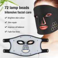 Máscara De Belleza LED 72 Fibras Para Rejuvenecimiento Luz Electrónica USB Que Blanquea Líneas Finas Y Mejora El Tono De La Piel - details 4