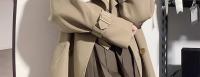EVNISI Chaqueta De Trench Elegante Para Mujer Doble Botón Slim Con Cinturón Estilo Oficina Elegante Viento Otoño Invierno Calle 2024 - details 5