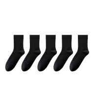 Calcetines De Hombre 5 Pares Color Sólido Con Rayas Verticales Wicking De Sudor Desodorantes Calcetines De Negocios - details 0
