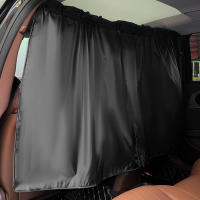 Cortina De Protección Solar Y Privacidad Para Coche Universal Cubierta De Ventana Lateral Accesorios De Vehículo Para Descanso Y Aislamiento - details 4