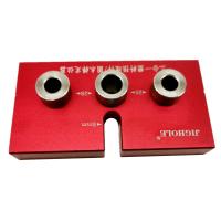 Juego De Guías De Agujeros Para Madera De Aleación De Aluminio 3 En 1 Localizador De Guía De Taladro Para Soldadura De Tablas Herramienta De Carpintería - details 25