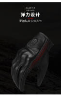 Guantes De Motocicleta Para Hombre Cuero Genuino Táctil Motocross Guantes De Carreras Negros Adecuados Para Todas Las Estaciones - details 33