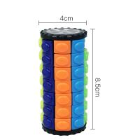 Juguete Educativo 3D Rotativo De Cilindro Para Aliviar El Estrés Juego De Lógica Y Mano Mágica Cubo STEM Juguetes Para Niños De 3-6 Años - details 8