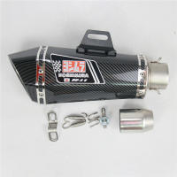Escape De Motocicleta Universal 36-51mm Con Etiquetas De Dbkiller O Logo Laser Muffler Para Z900 GSXR1000 SV650 R6 R3 ZX6R ZX10 MT07 Acero Inoxidable - details 3