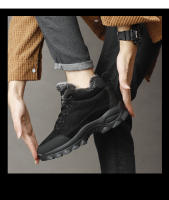 Botas De Nieve Para Hombre Botines De Invierno Deportivas Ligeros Suela EVA Material De Suela De Poliéster Suela De Faux Suede - details 10