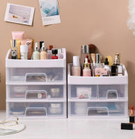 Organizador De Maquillaje, 3 Capas, 23.3x17x26.8cm, Gran Organizador De Tocador, Caja De Almacenamiento De Cosméticos Con Rejilla Para Base, Loción, Pintalabios, Crema Facial, Máscara De Parches - details 2