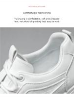 Zapatos De Caminar Cómodos Para Hombre Con Suela Gruesa Y Transpirables Para Todas Las Estaciones Zapatos De Moda Casual Y Deportivos - details 5