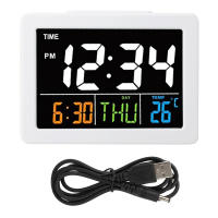 BIT Reloj despertador electrónico de escritorio con pantalla LCD grande a Color, pantalla de fecha y temperatura - details 3