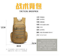 Nueva mochipa unisex de moda para Viajes, Aventuras al Aire Libre, mochila multicolor para el Tiempo Libre. - details 5