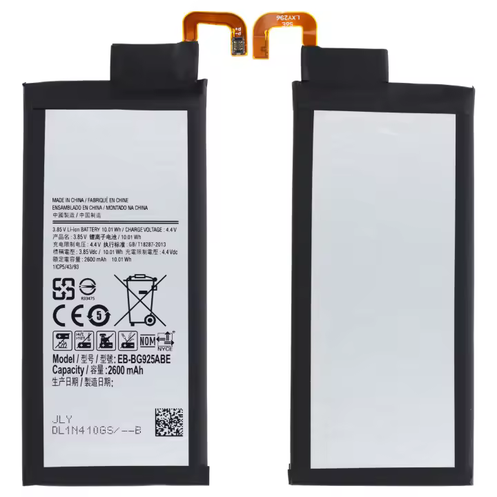 Batería de repuesto EB-BG925ABE para Samsung Galaxy S6 Edge - 2600 mAh, Calidad Original, Nueva Fabricación - 1