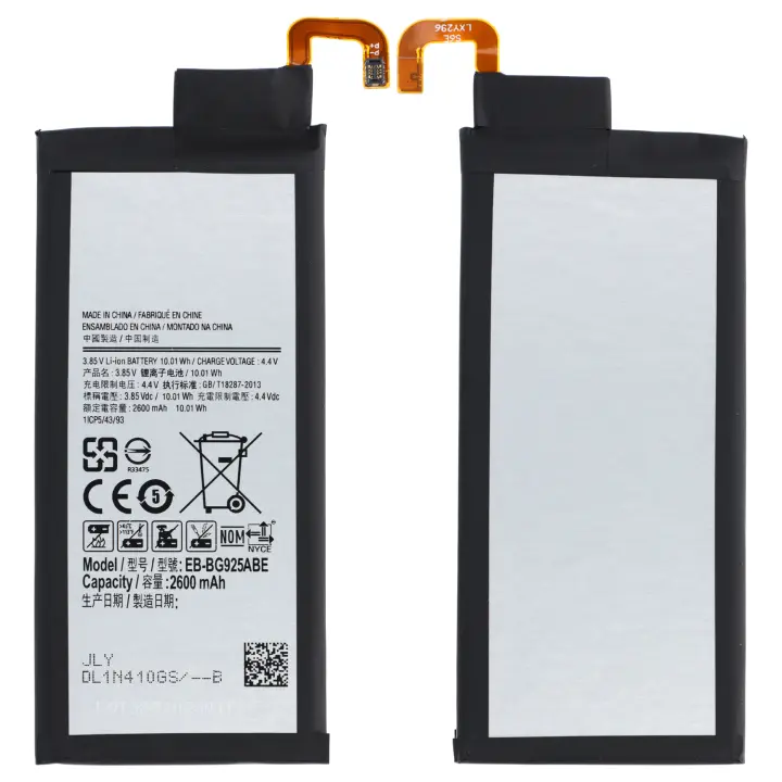 Batería de repuesto EB-BG925ABE para Samsung Galaxy S6 Edge - 2600 mAh, Calidad Original, Nueva Fabricación - 1