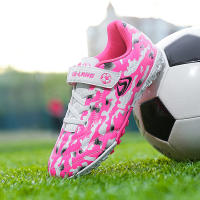 Zapatos De Fútbol Para Niños Y Estudiantes Tamaño Pequeño Antideslizantes Entrenadores De Práctica En Pradera Zapatillas De Microfibra Para Jóvenes - details 7