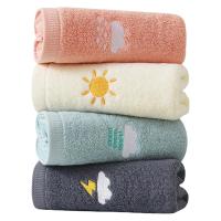 MOV-Pack de 4 Toallas de Baño Infantiles Suaves en 4 Colores de Algodón 100% para Niños (25 X 50 Cm, Dibujos Animados Coloridos) - details 0